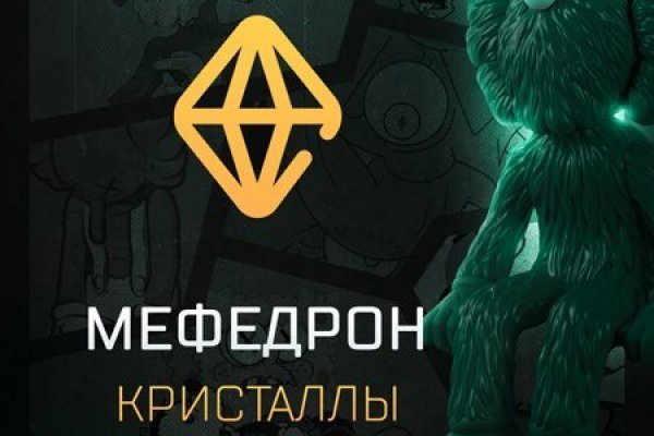 Vk8 at кракен