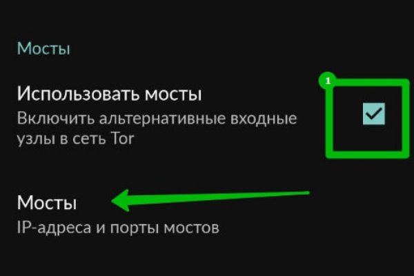Замена hydra