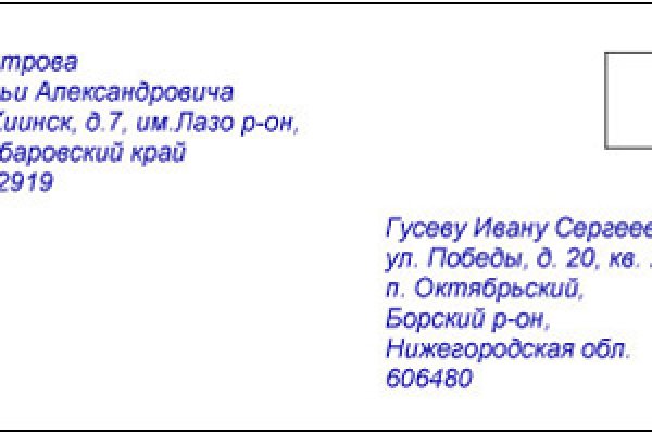 Что такое кракен маркетплейс курительный смесс