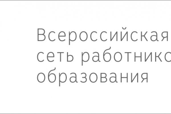 Ссылка кракен vk2 top