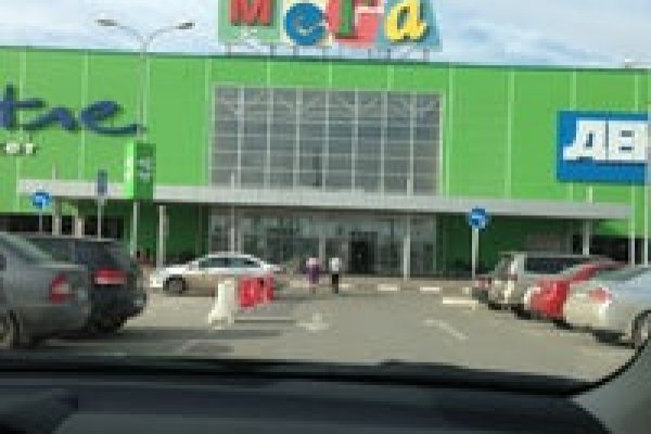Кракен лого маркетплейс