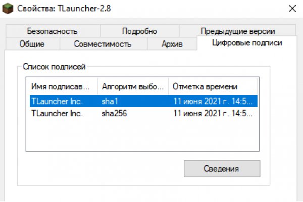 2krn at krakendark link