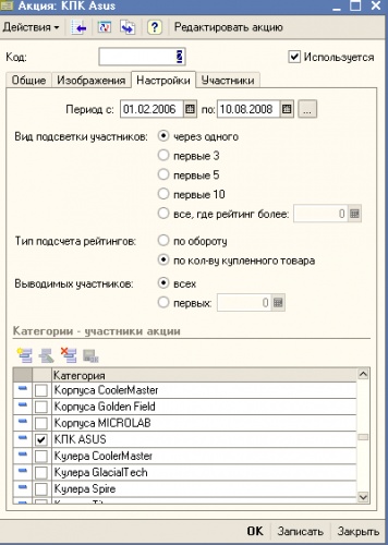 Kraken это