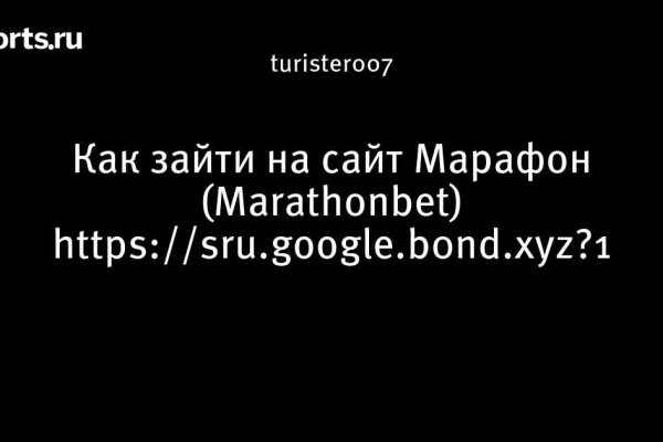 Kra40.cc Вход на сайт главная страница