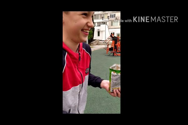 Kraken сайт вход
