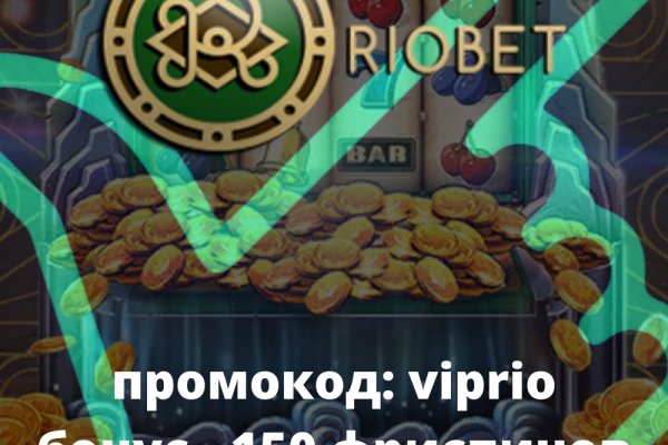Кракен маркетплейс kr2web in