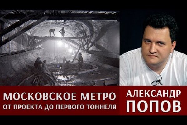 Кракен новый маркетплейс