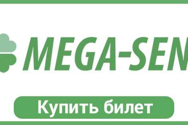 Что такое кракен магазин