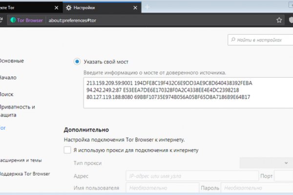 Kra35.cc Вход на сайт главная страница