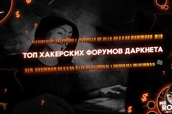 Kra42at