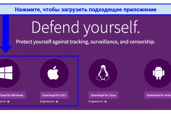 Кракен площадка торговая kr2web in