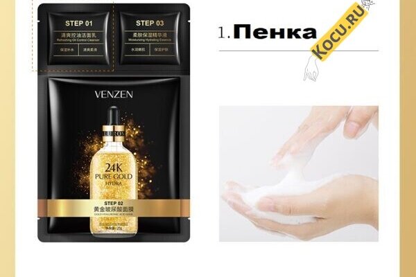 Оригинальная ссылка на кракен