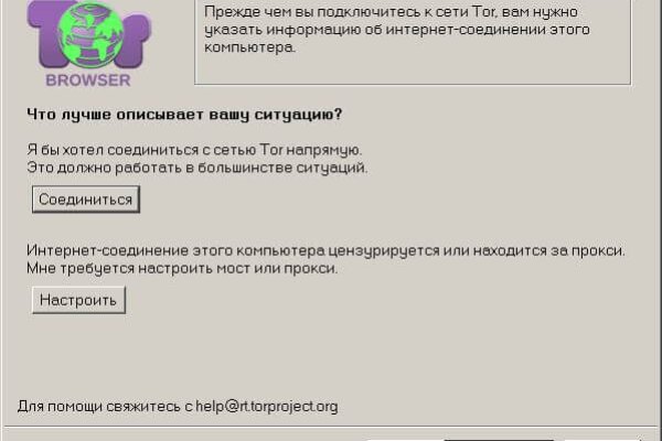 Вывести деньги с кракена