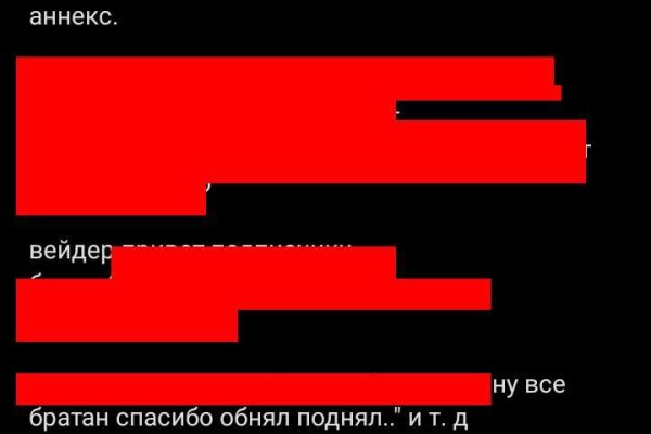 Сайт кракен магазин kraken2 tor2 xyz