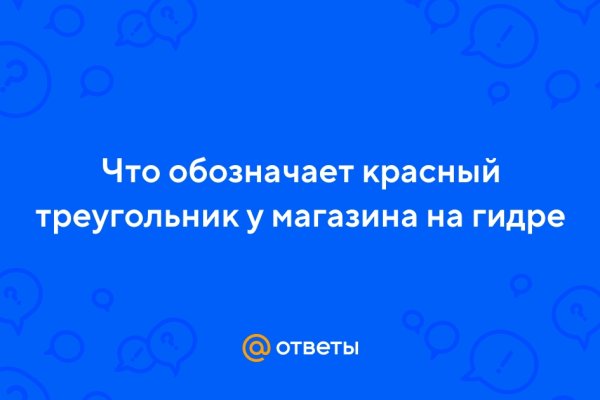 Kraken официальный сайт ссылка krk store com