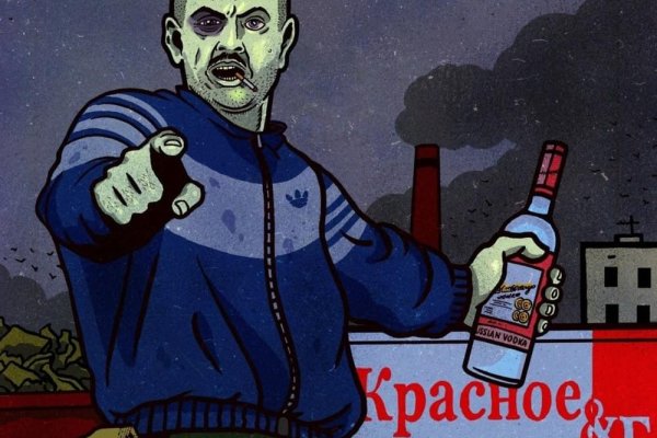 Kraken official