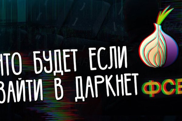 Kra33.at Вход на сайт главная страница