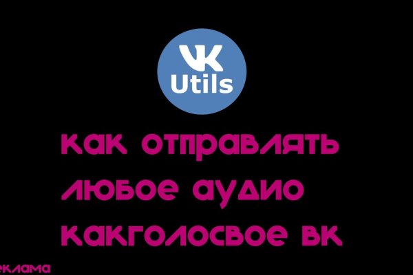 Кракен зеркала krk store com