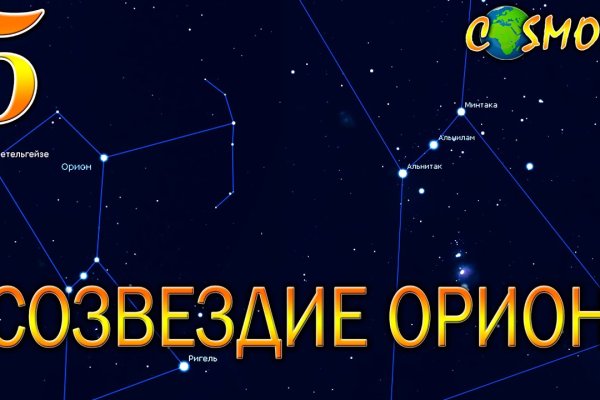 Darkmarket