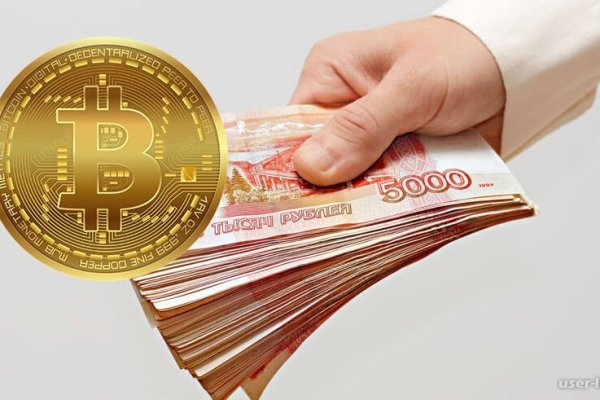 Kra47.cc Вход на сайт главная страница