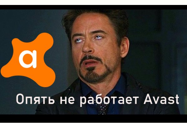Кракен маркет darknet