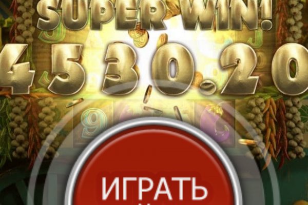 Кракен даркнет тор