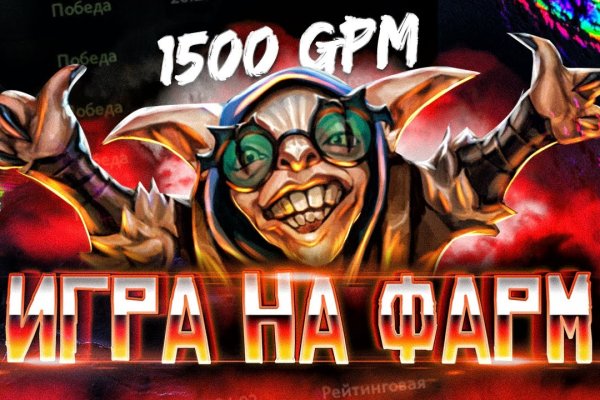 Картинка кракен маркетплейс