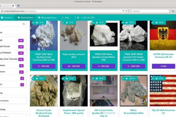 Кракен сайт kr2web in официальный ссылка