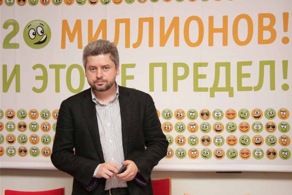 Ссылки кракен телеграф
