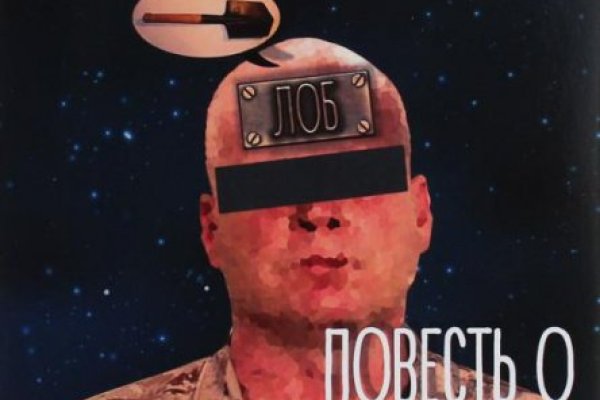 Новая ссылка на кракен