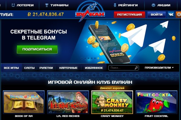 2krn cc официальный