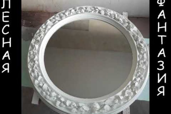Krn 2at