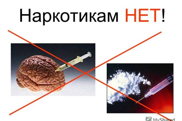 Кракен тор krakendark krakendark link