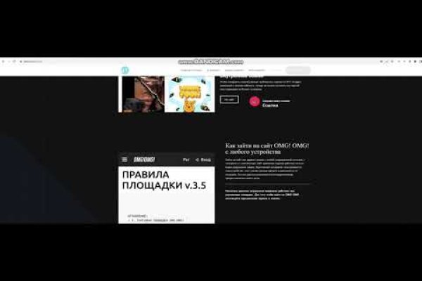 Kra46.at Вход на сайт главная страница