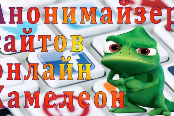 Список даркнет сайтов