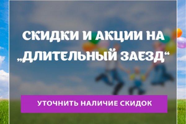 Сайты наркоты