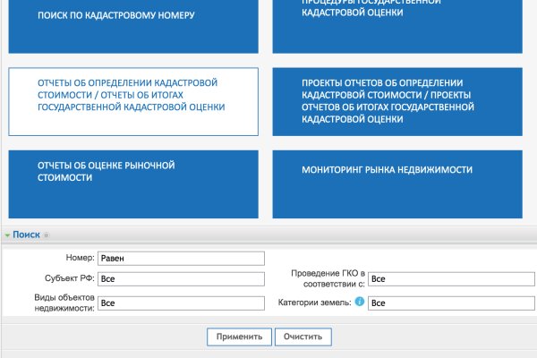 Как вывести деньги с kraken