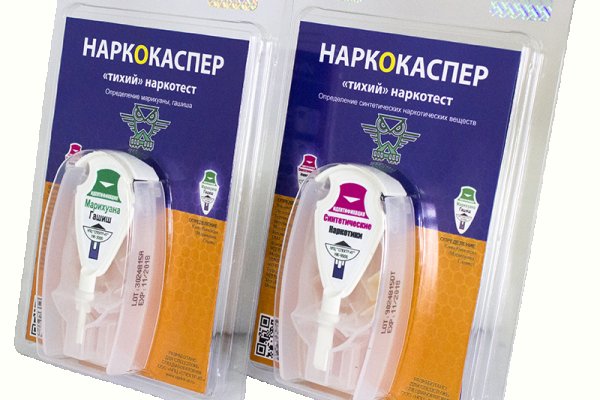 Кракен купить в москве порошок