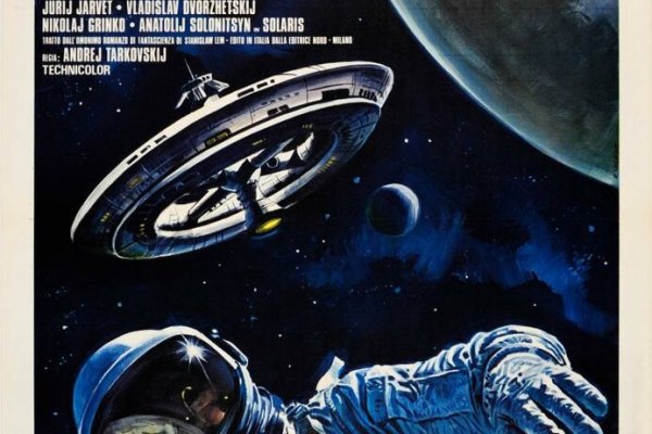 Как восстановить аккаунт на кракене