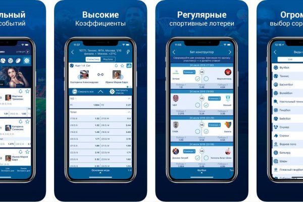 Почему кракен перестал работать