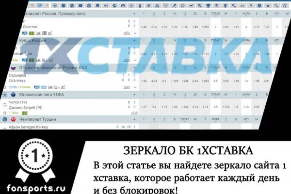 Kra35.at Вход на сайт главная страница