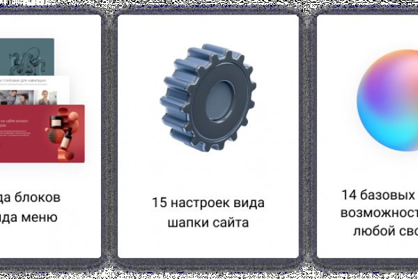Кракен клирнет