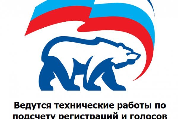 Kra46.cc Вход на сайт главная страница