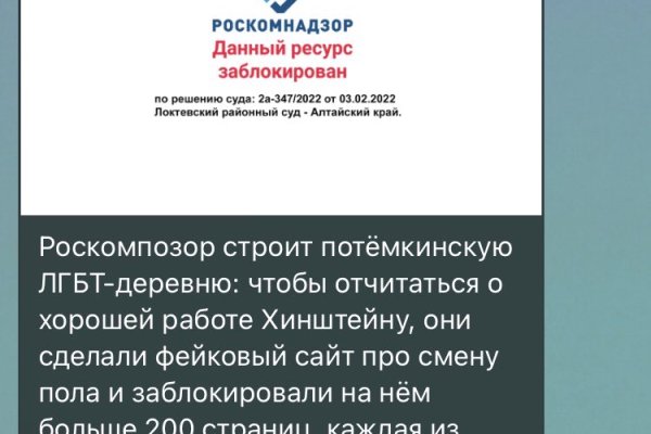 Как найти сайт кракен