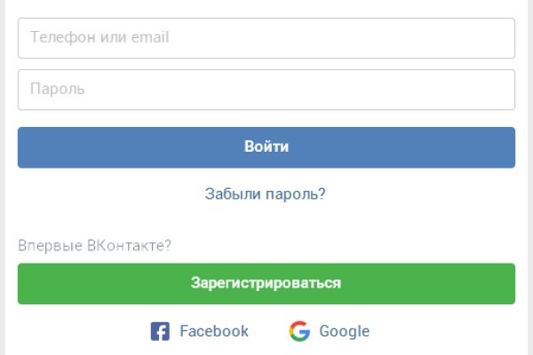 Кракен купить наркоту