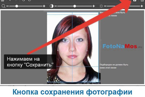 Ссылка на кракен