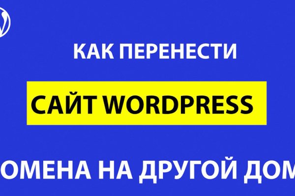 Что за площадка кракен