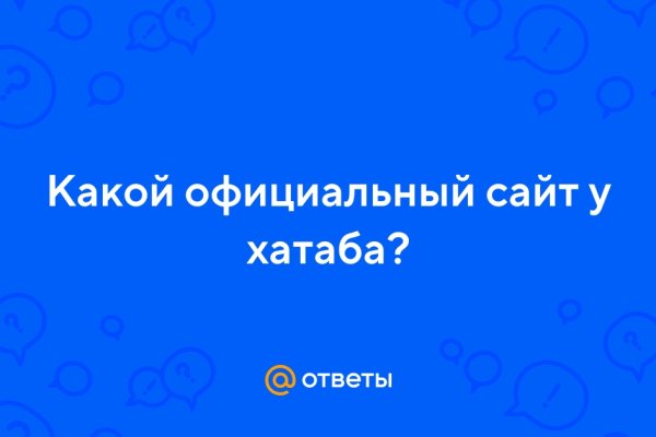 Кракен продажа наркотиков