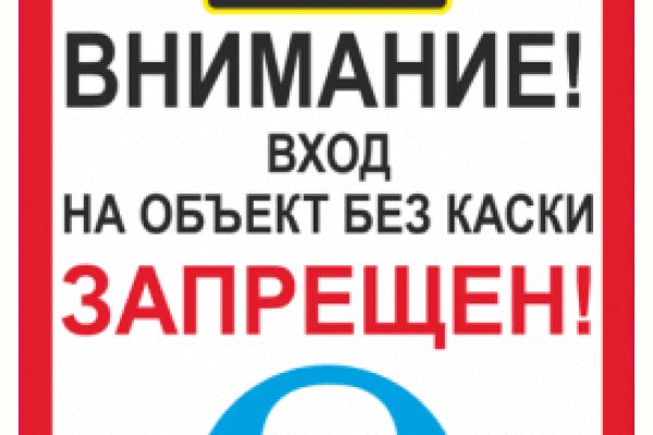 Прямая ссылка на кракен
